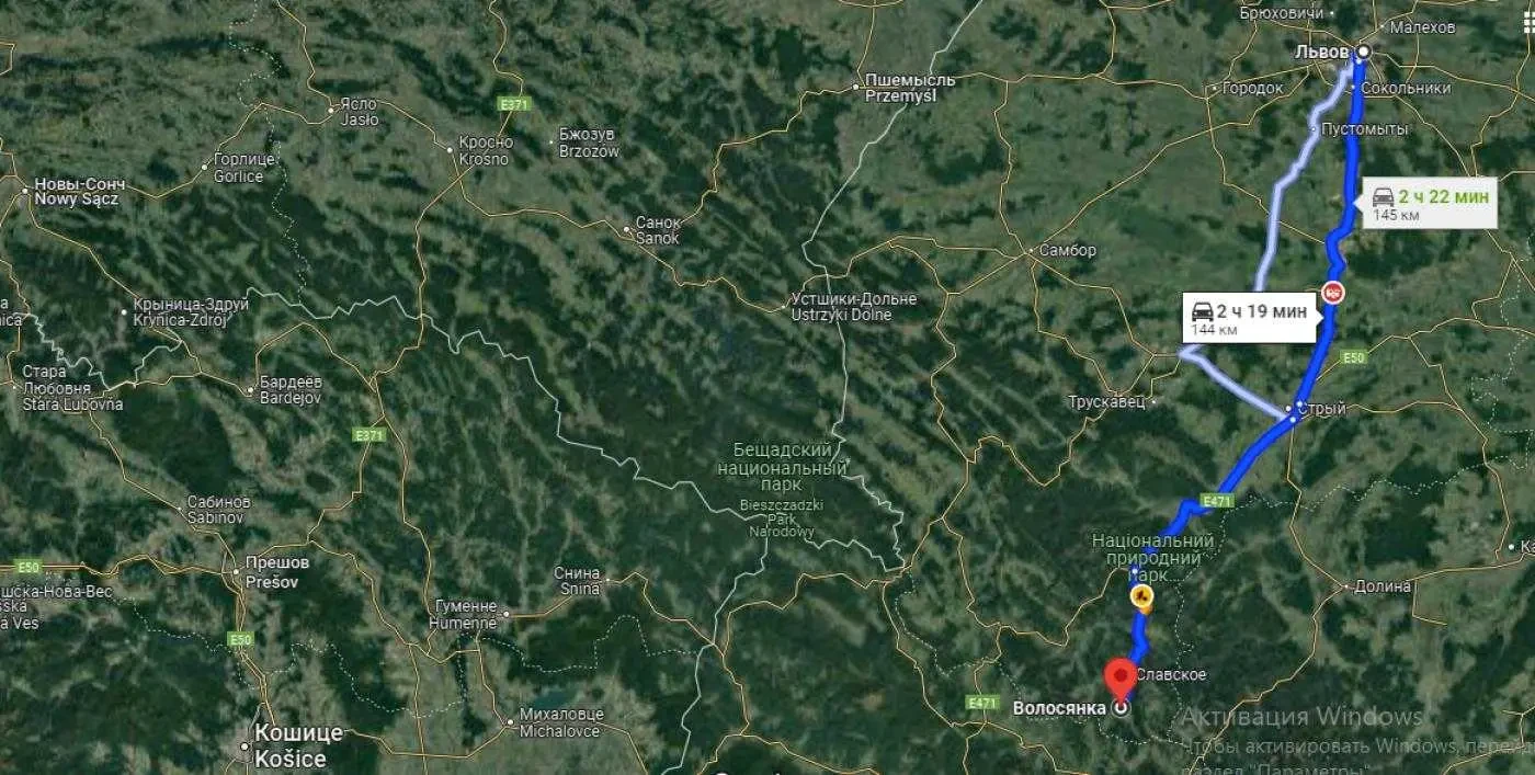 ділянка сільськогосподарського призначення Сколівський, Волосянка, Ф.. 7