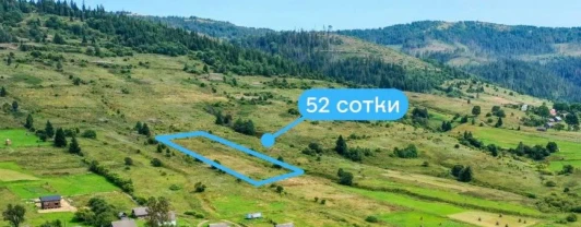 ділянка сільськогосподарського призначення Сколівський, Волосянка, Ф..