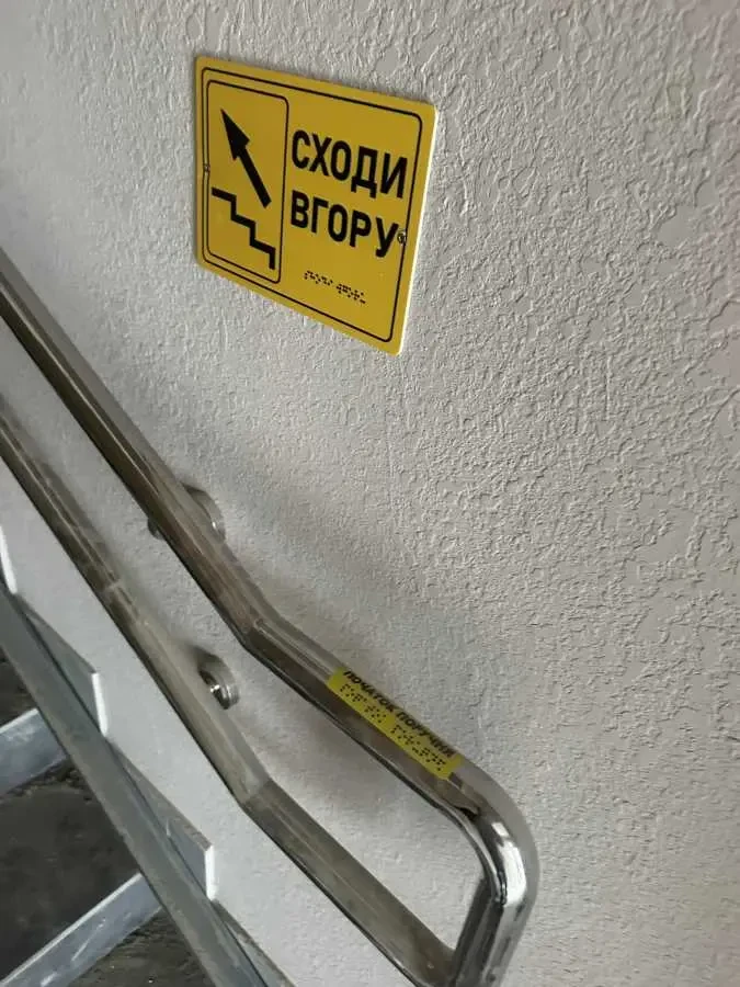 1-к квартира Обухівський, Ходосівка, Леоніда Каденюка 16 18