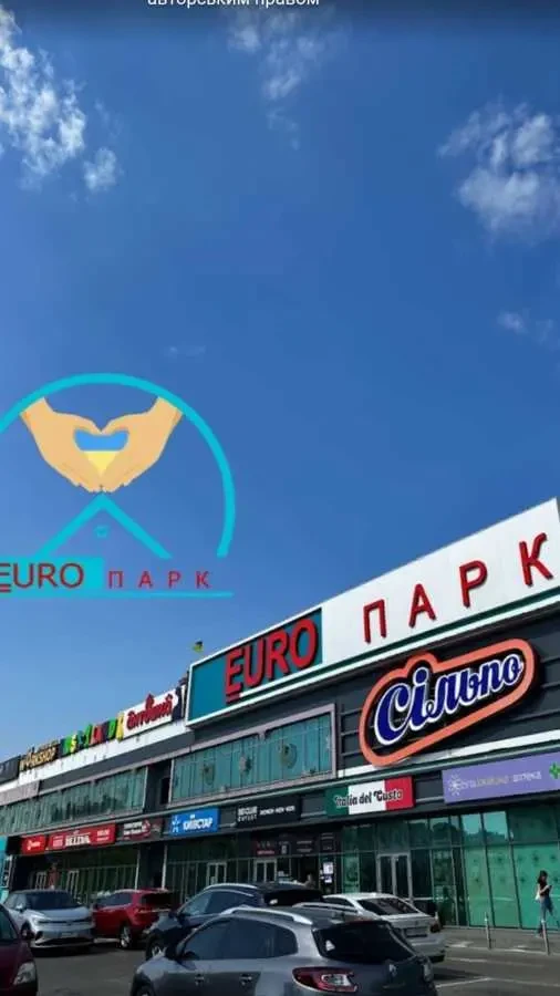 1-к квартира Бучанський, Софіївська Борщагівка, Героев Небесной Сотн.. 13