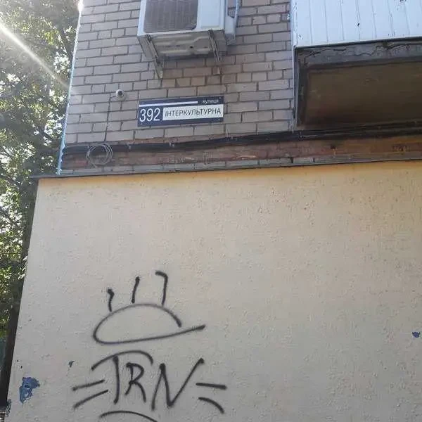 3-к квартира Мелітопольський, Мелітополь, Інтеркультурна 392 5