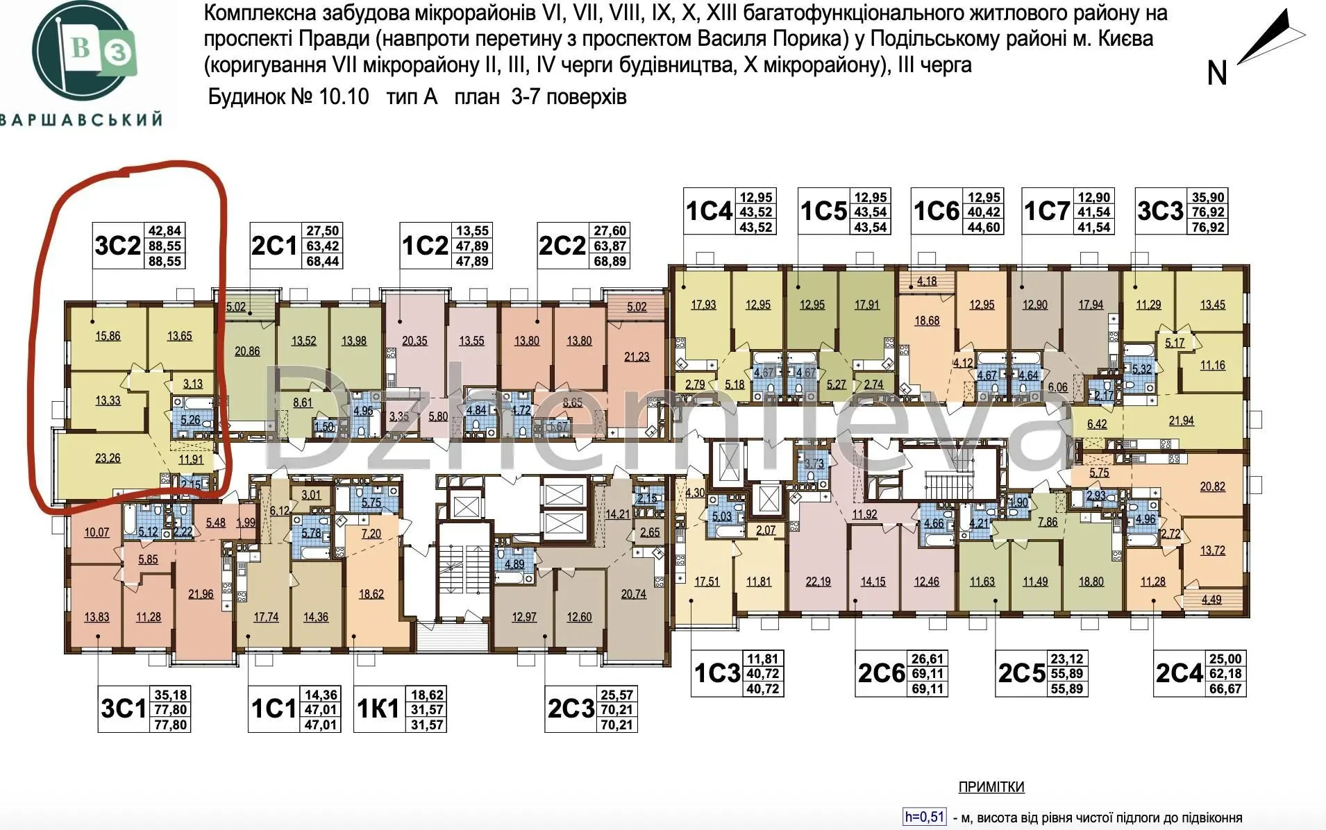 Простора трикімнатна квартира для родини з дітьми Варшавський 3 Київ 3