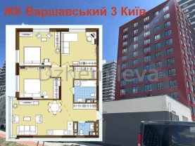 Простора трикімнатна квартира для родини з дітьми Варшавський 3 Київ