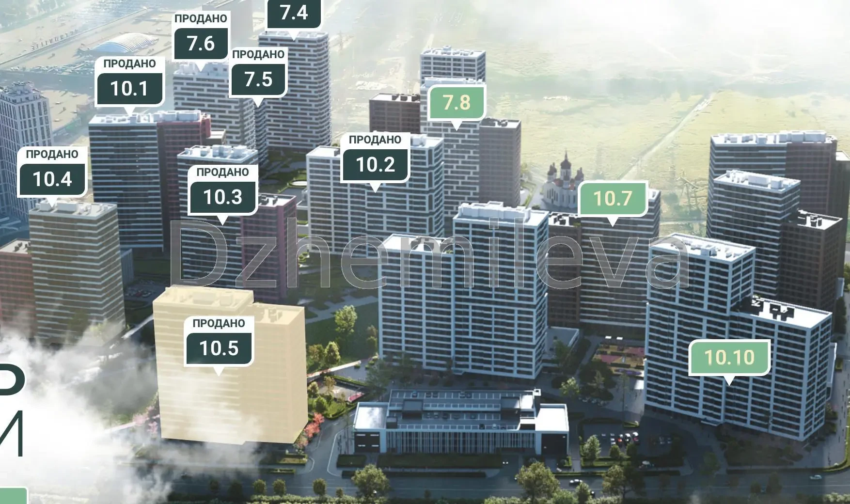 ЖК Варшавський 3 Продам нова однокімнатна квартира Київ буд 10,5 3