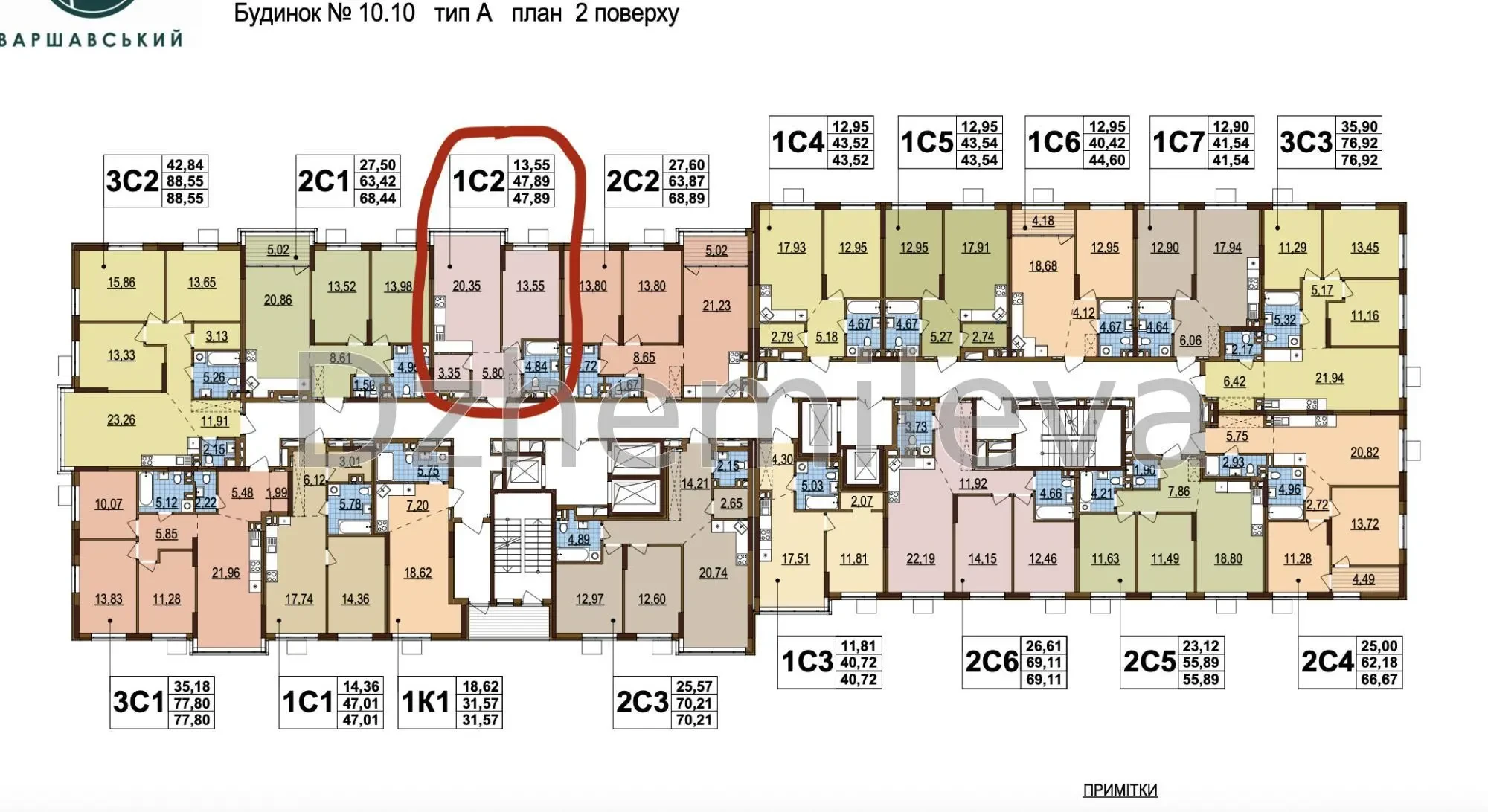 ЖК Варшавський 3 Продаж однокімнатна квартира 48 м² Переуступка 3