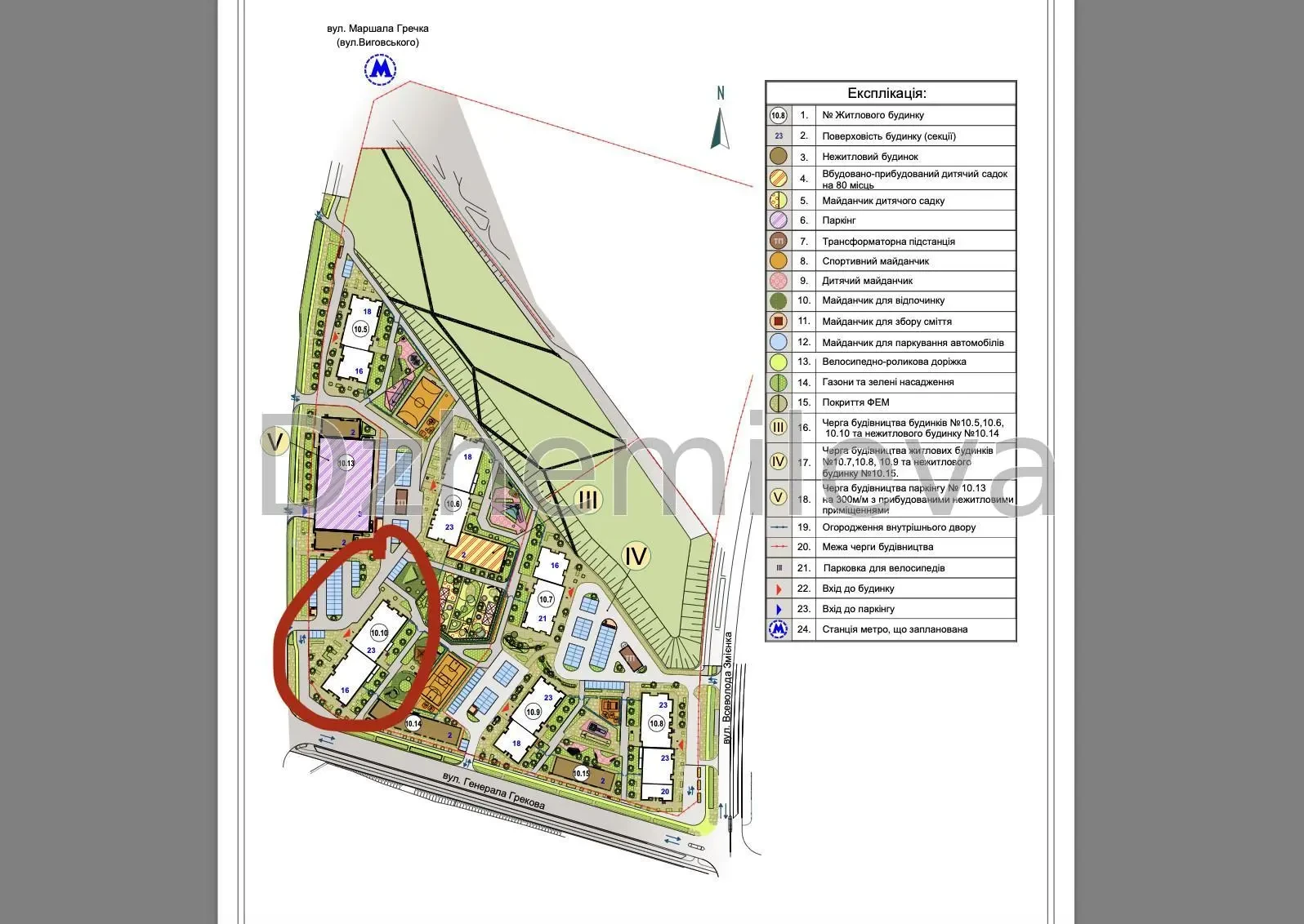 ЖК Варшавський 3 Продаж однокімнатна квартира 48 м² Переуступка 4