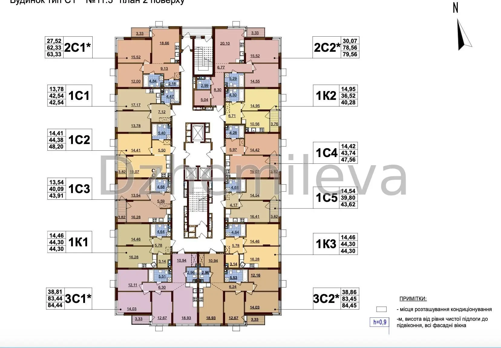 Продаж 1к простора квартира ЖК Варшавський 2 Київ Новобудова 4