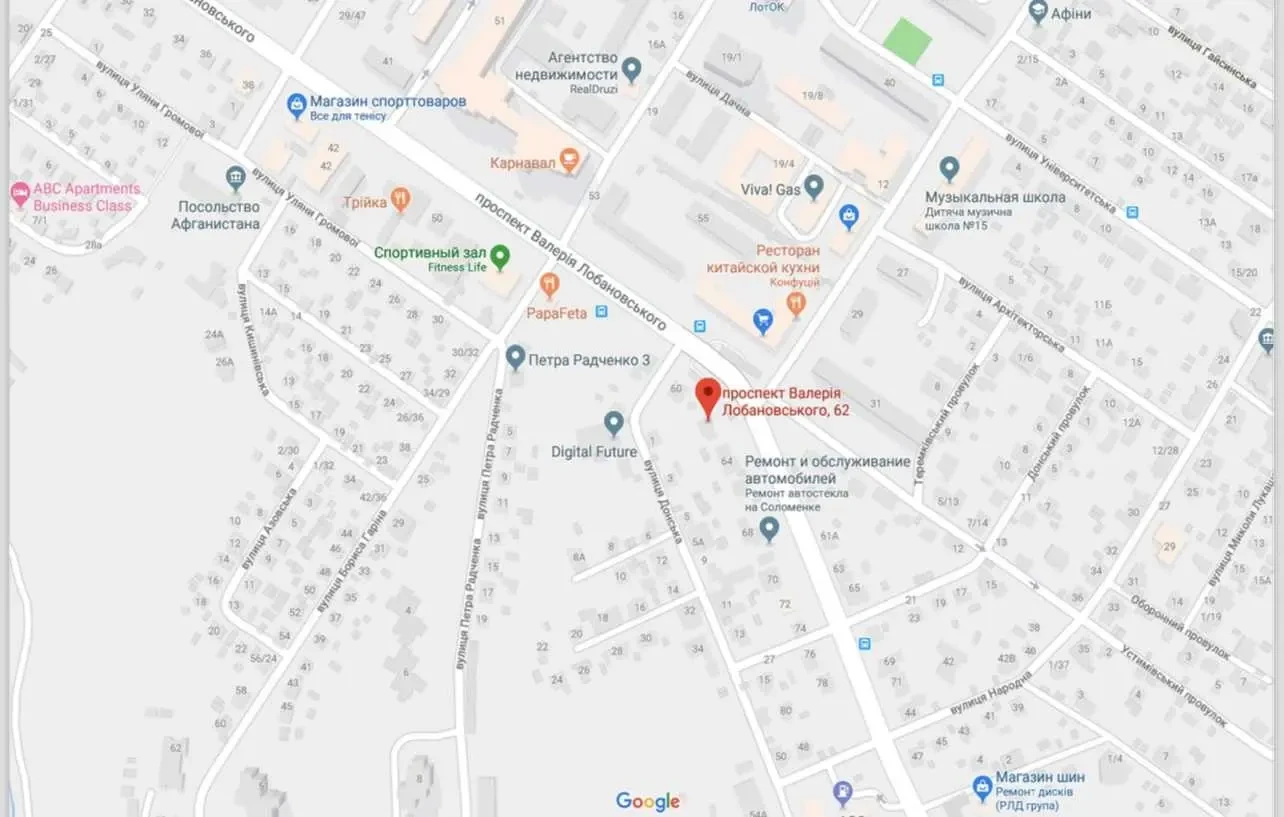 ділянка під житлову забудову Київ, Голосіївський, Валерія Лобановськ.. 3