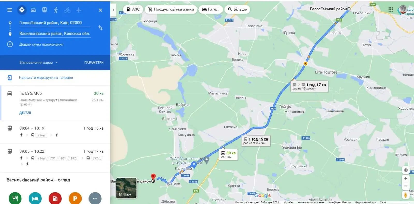 ділянка сільськогосподарського призначення Фастівський, Калинівка, Н.. 5