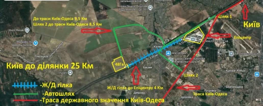 ділянка сільськогосподарського призначення Фастівський, Калинівка, Н..