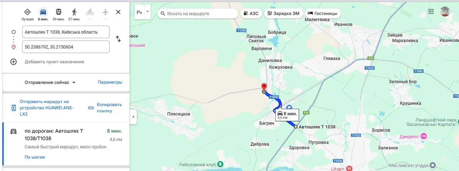 ділянка сільськогосподарського призначення Фастівський, Данилівка, Ц.. 6