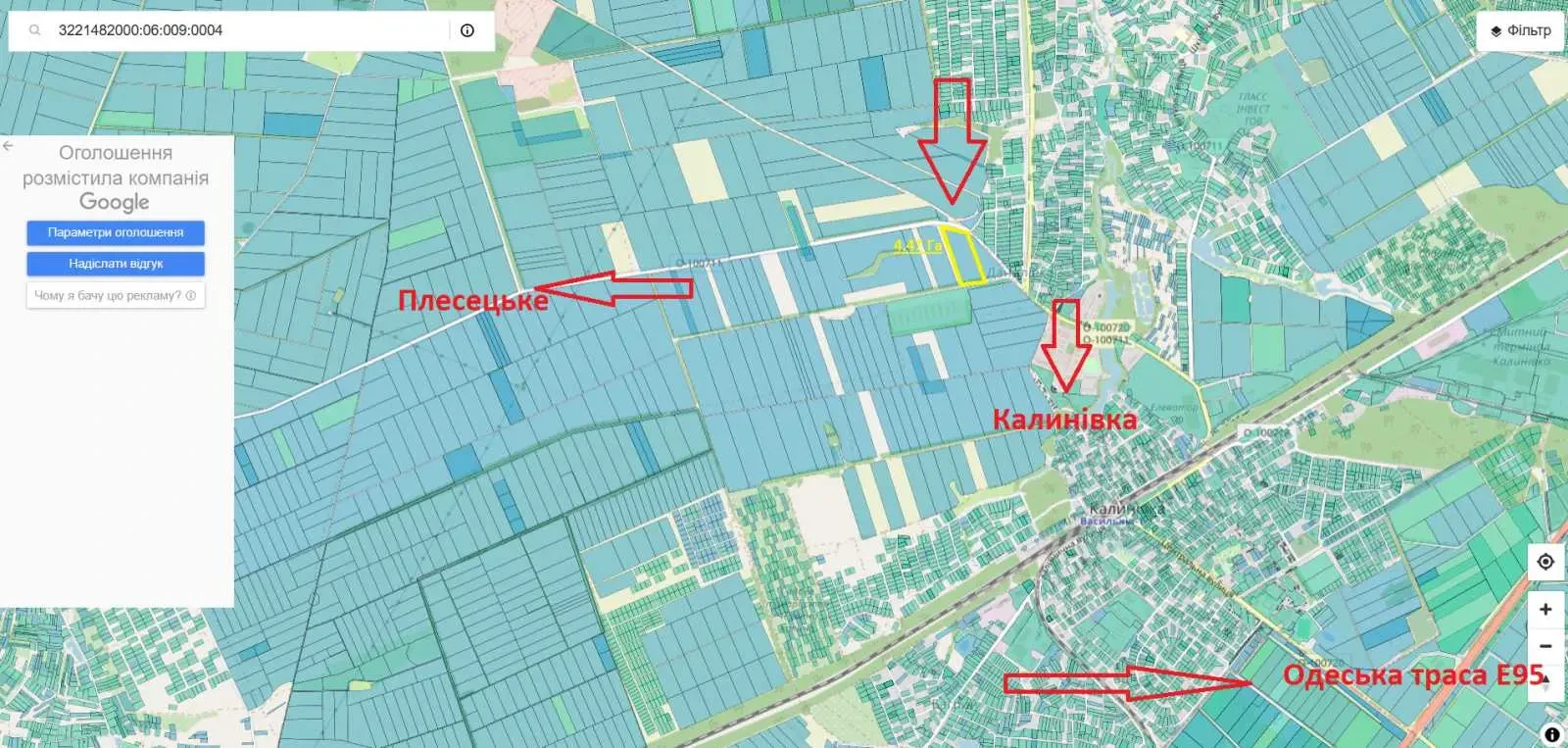 ділянка сільськогосподарського призначення Фастівський, Данилівка, Ц.. 5