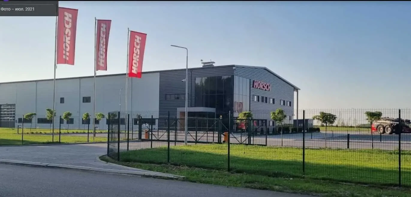 ділянка сільськогосподарського призначення Фастівський, Велика Солта.. 4