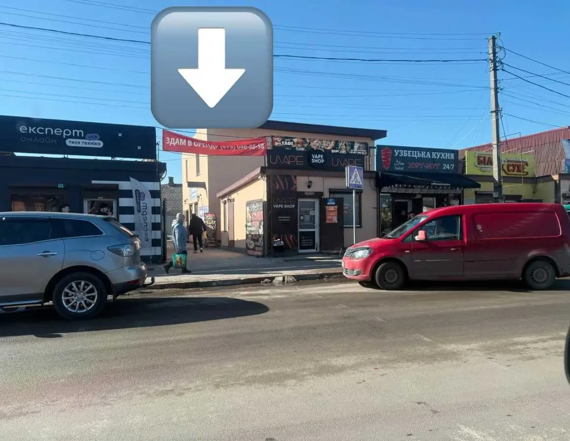 торгові площі Фастівський, Калинівка, Центральна 36 2