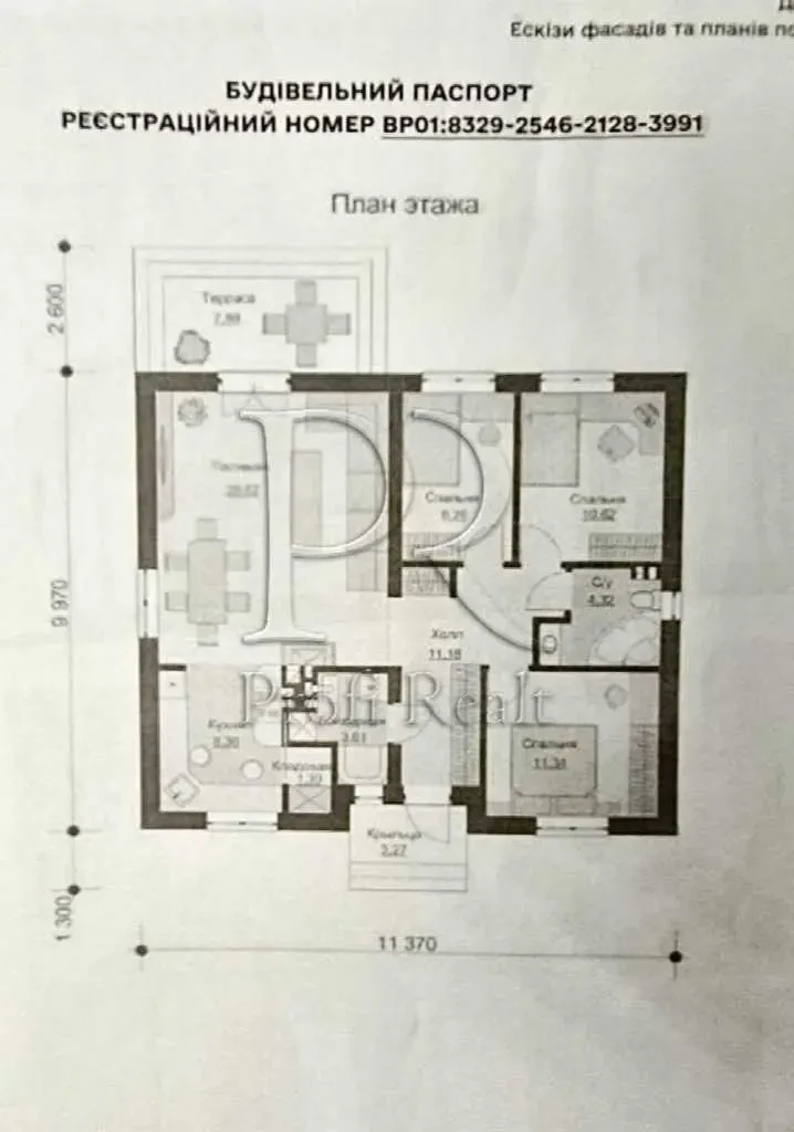 4-к будинок Вишгородський, Нові Петрівці, Козацька вулиця 18