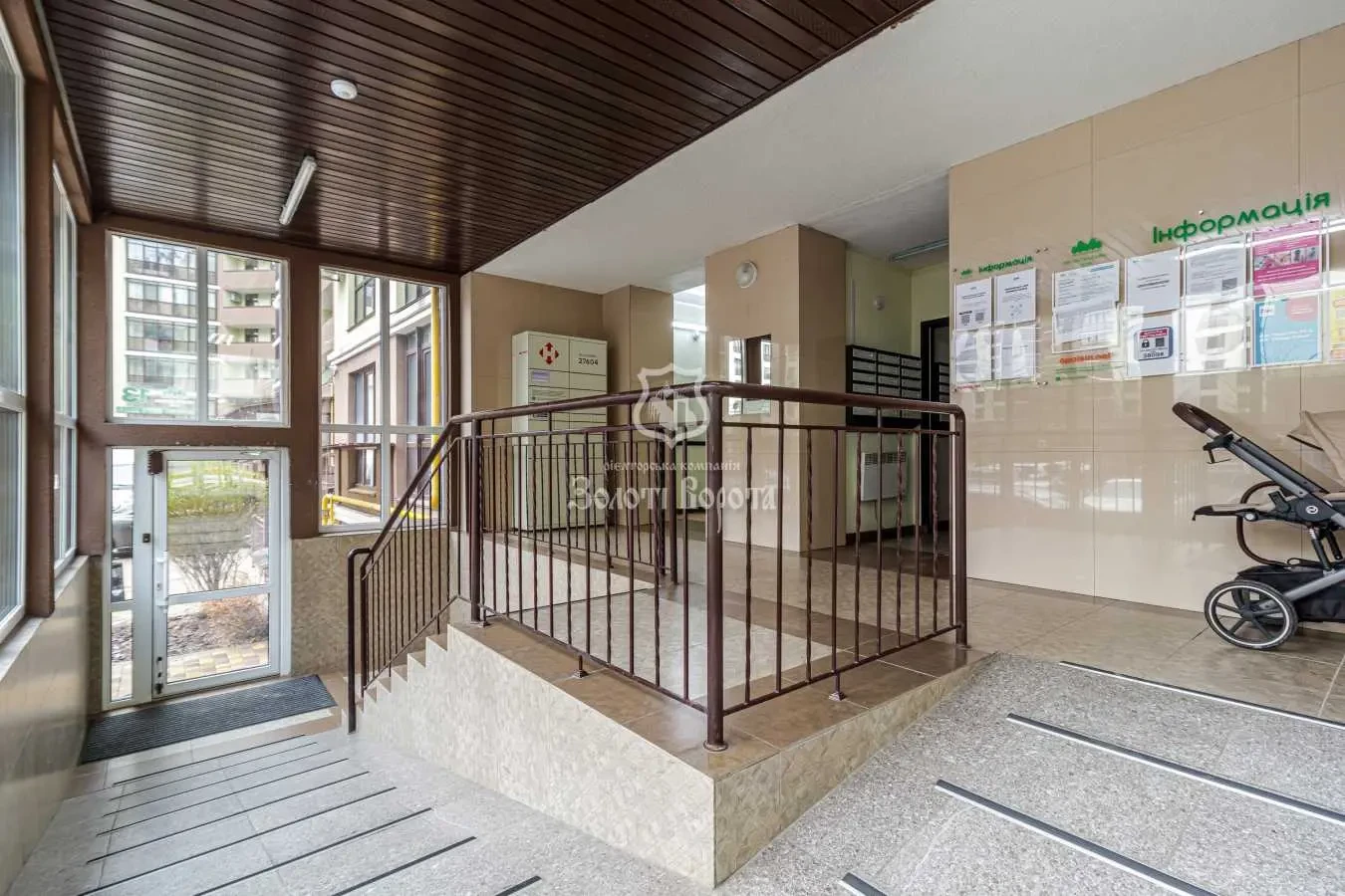 2-к квартира Київ, Деснянський, Радистів 34н 18