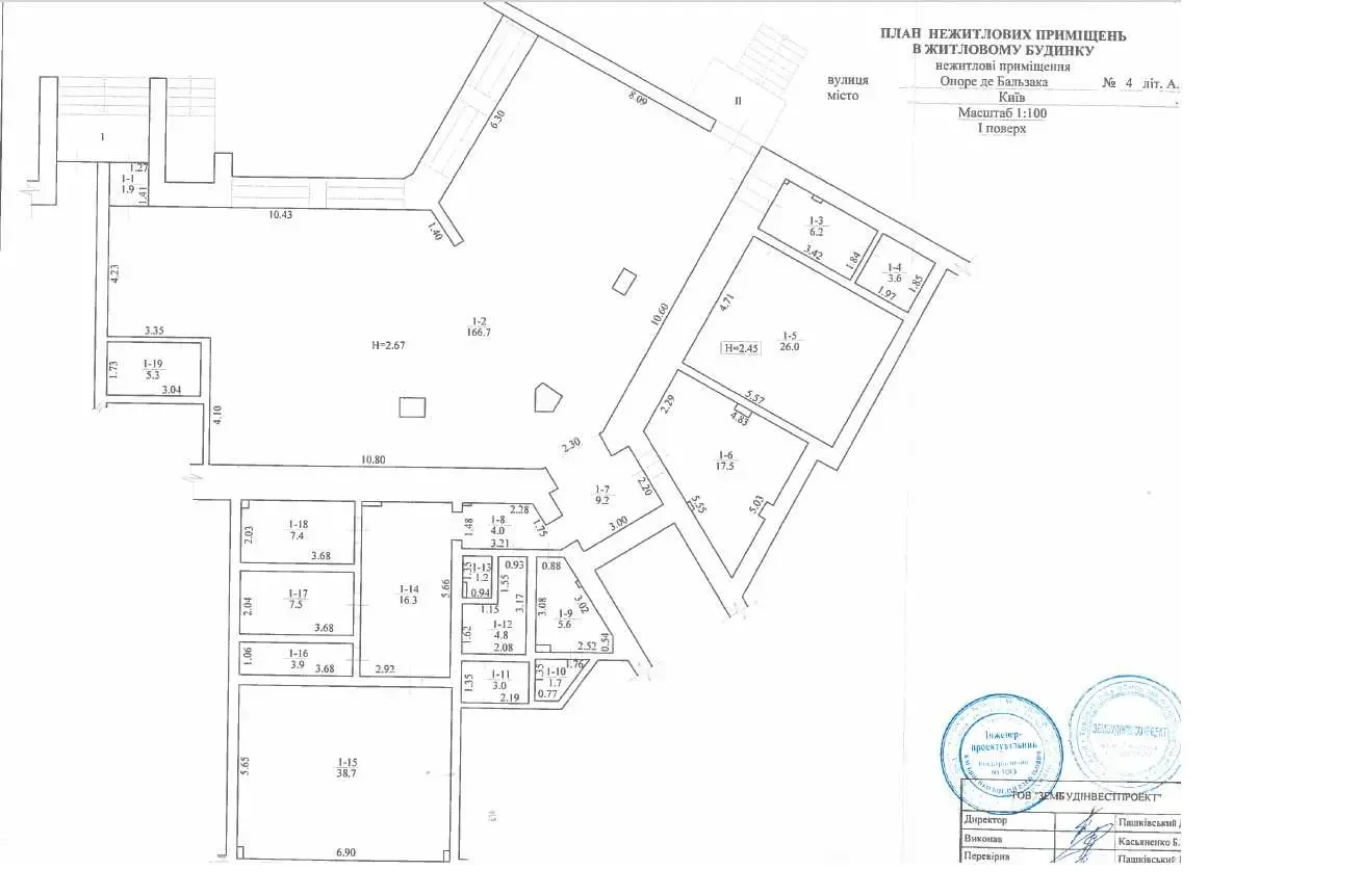 торгові площі Київ, Деснянський, Оноре де Бальзака 4 6