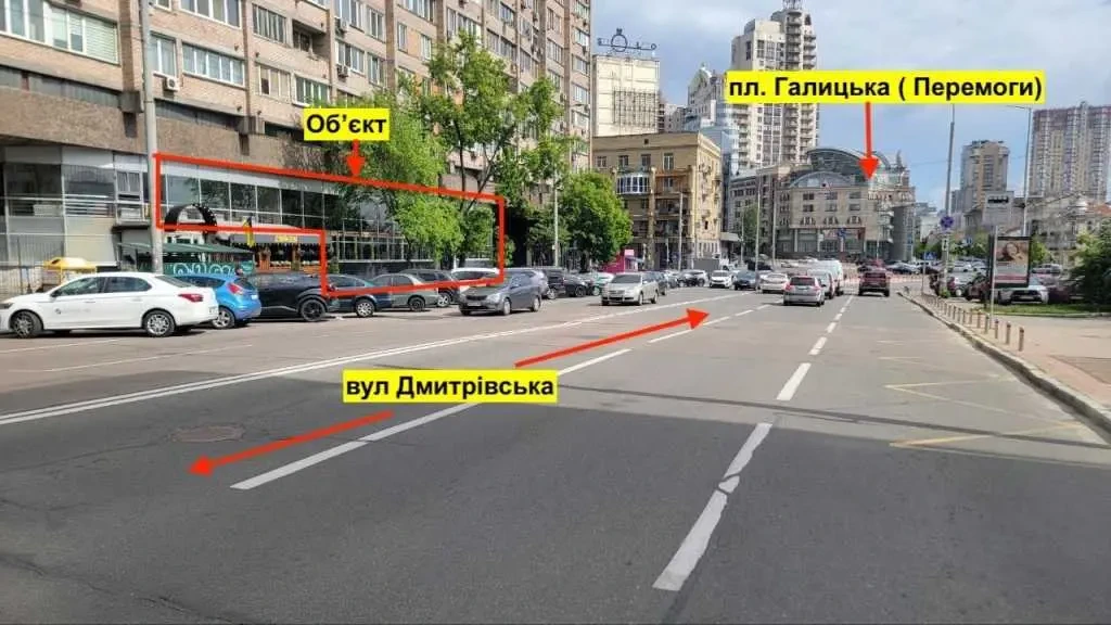 торгові площі Київ, Шевченківський, Дмитрівська 2 3