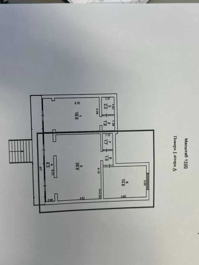 торгові площі Київ, Солом`янський, Преображенська 40 7