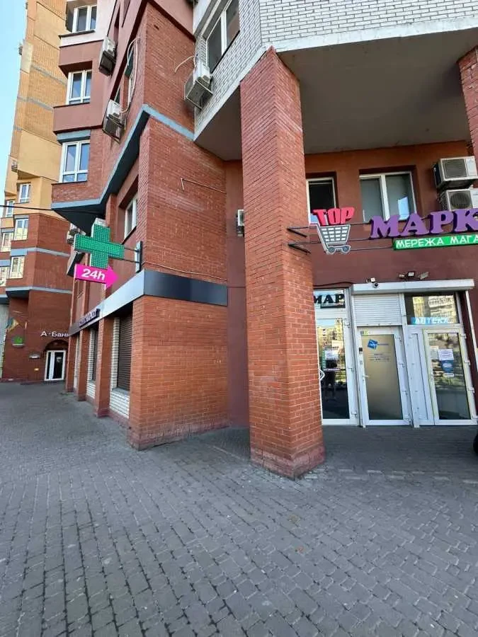 приміщення, будівлі Київ, Святошинський, Академіка Палладіна 8