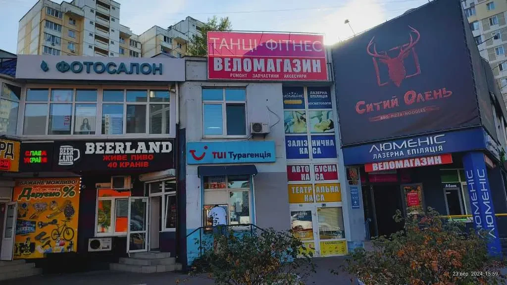 об’єкт сфери послуг Київ, Деснянський, Миколи Лаврухіна 5 18