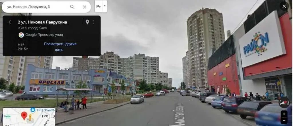 об’єкт сфери послуг Київ, Деснянський, Миколи Лаврухіна 5 19