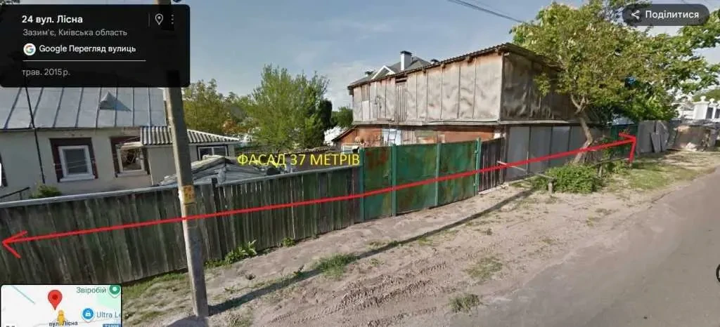 3-к будинок Броварський, Зазим`я, Лісна