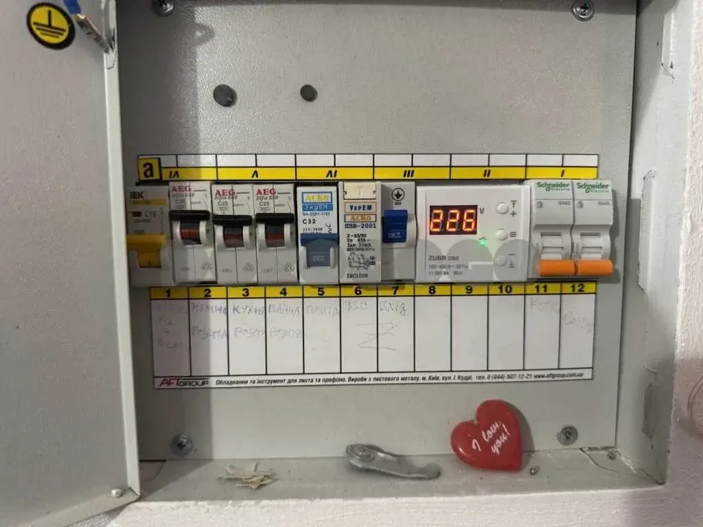 4-к квартира Київ, Деснянський, Оноре де Бальзака 4а 22