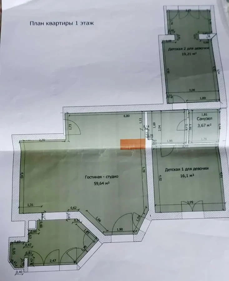 4-к квартира Бучанський, Софіївська Борщагівка, Боголюбова 16 23