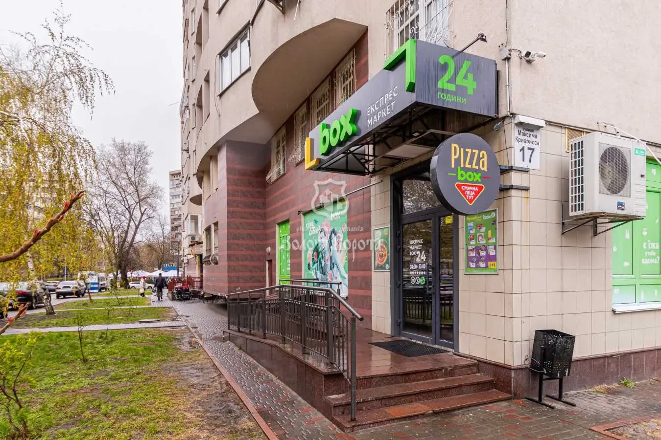 2-к квартира Київ, Солом`янський, Максима Кривоноса 17 23