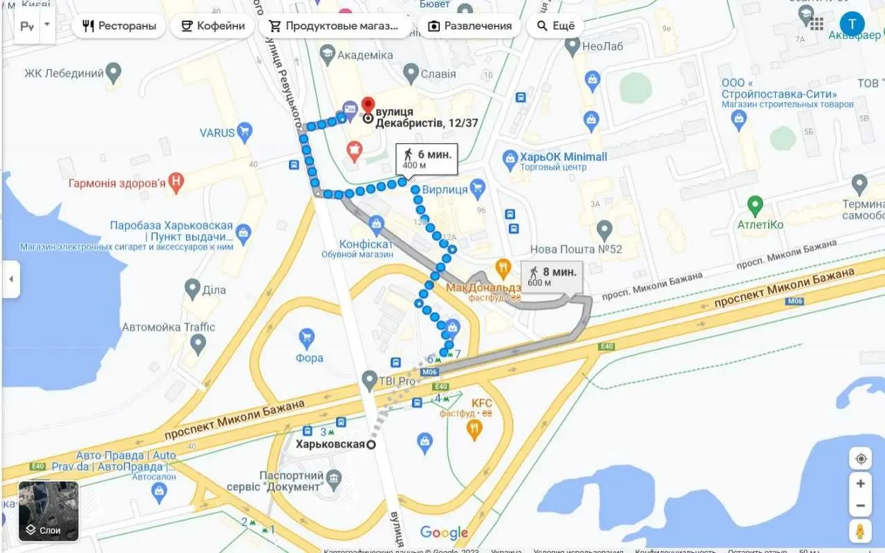 3-к квартира Київ, Дарницький, Декабристів 12/37 22