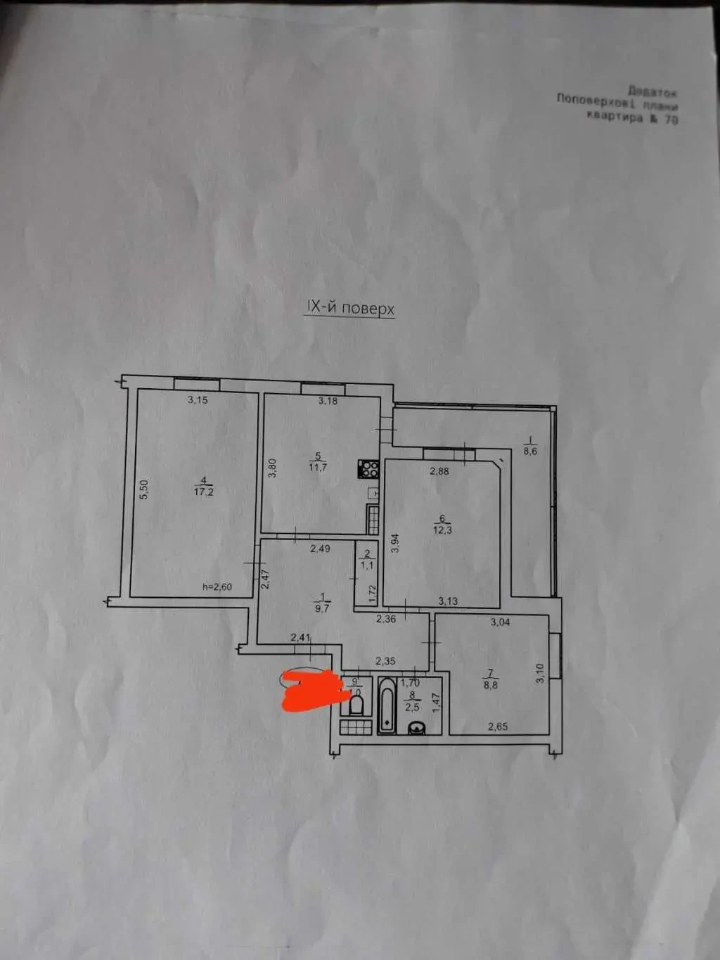 3-к квартира Одеса, Київський, Ярослава Мудрого(Глушко) 15