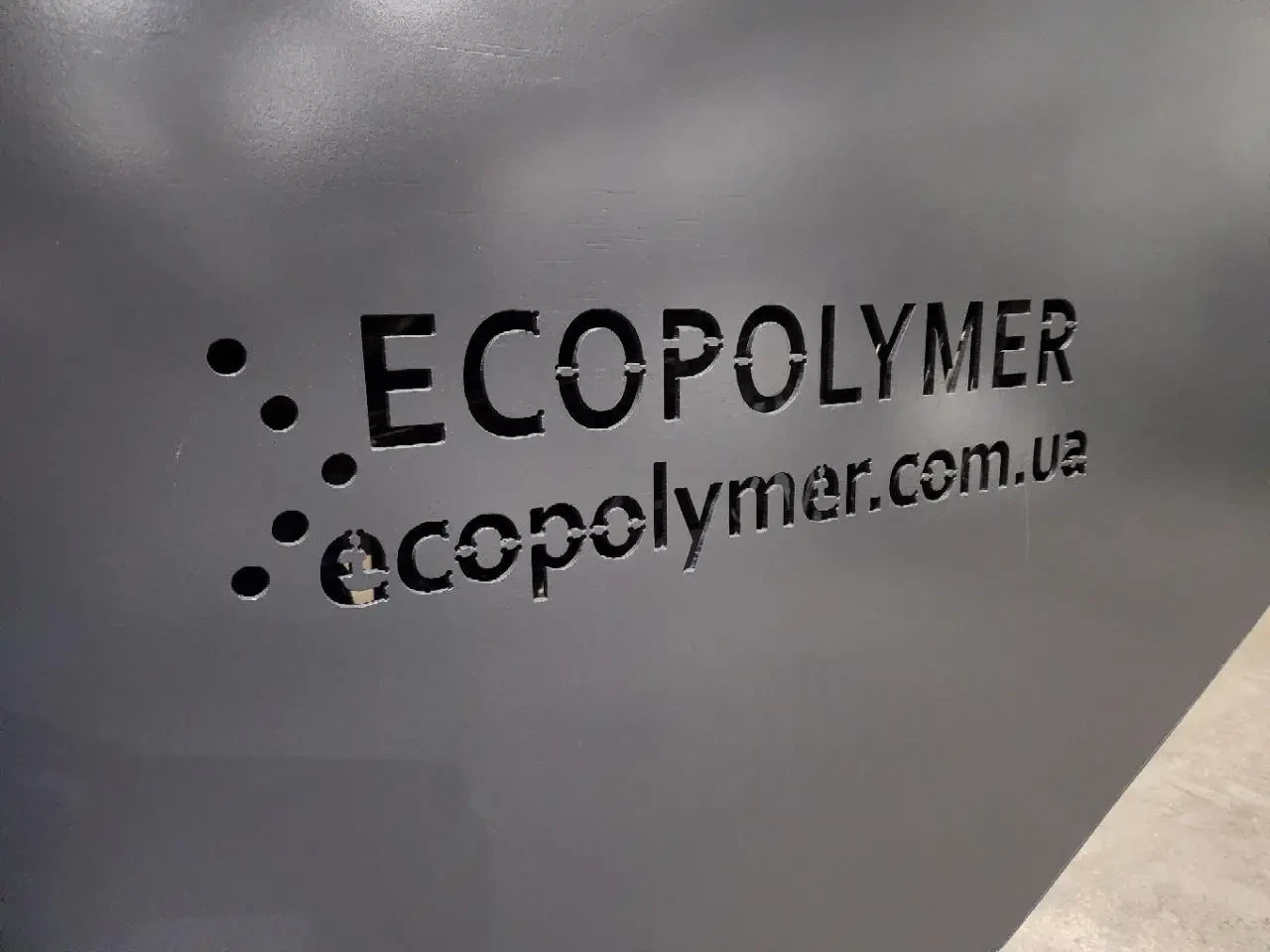 Шредер для дерева Shark ES 15.2 4