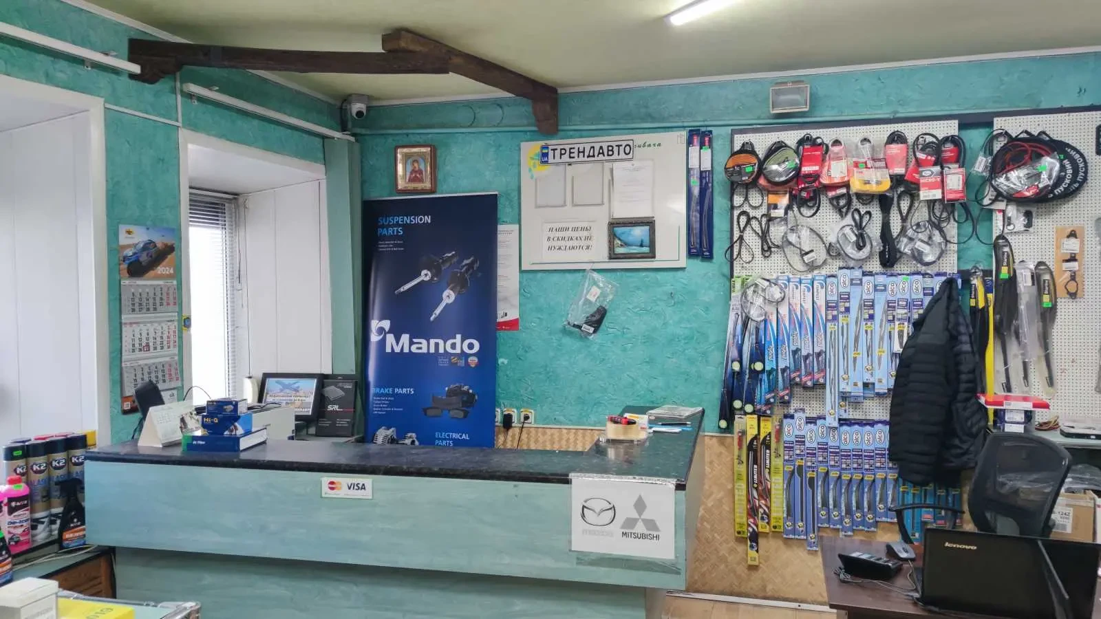 торгові площі Дніпро, Чечеловський, Володимира Антоновича 3