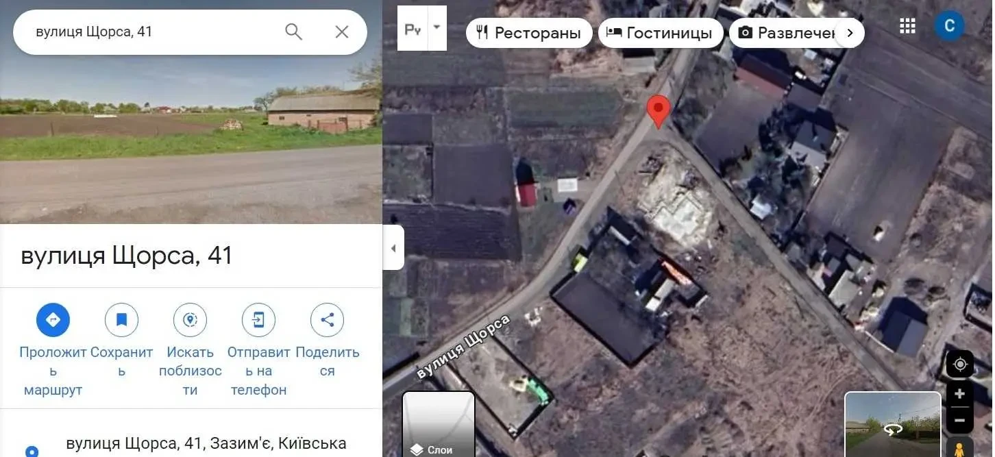 ділянка під житлову забудову Броварський, Зазим`я, Липнева 5