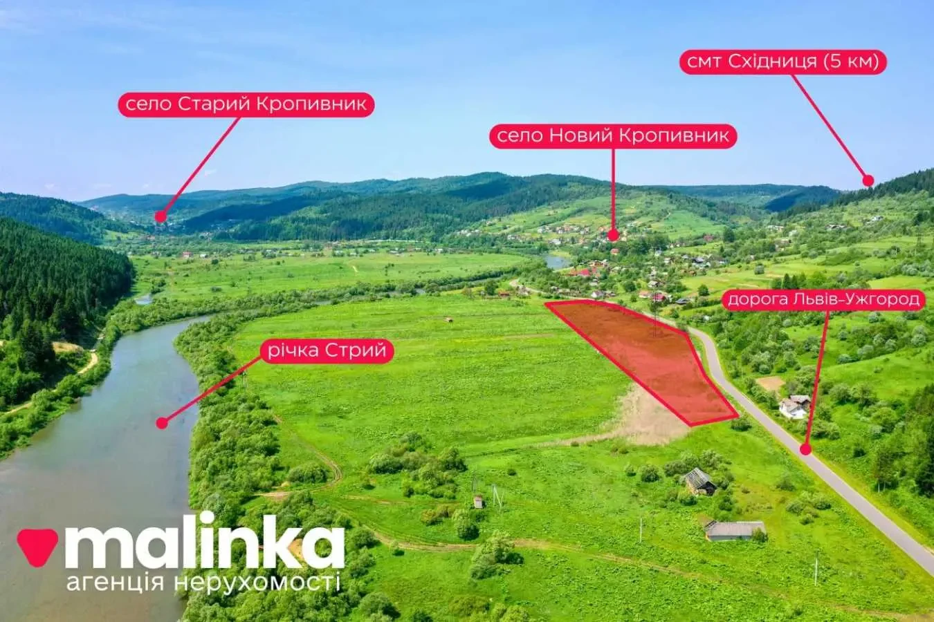 ділянка сільськогосподарського призначення Дрогобицький, Новий Кропи..