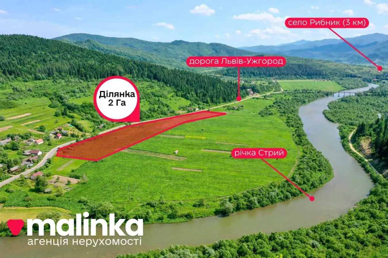 ділянка сільськогосподарського призначення Дрогобицький, Новий Кропи.. 2