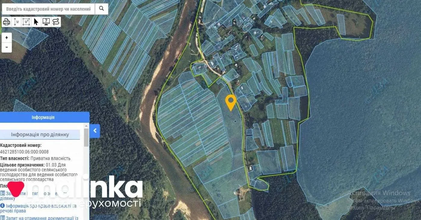 ділянка сільськогосподарського призначення Дрогобицький, Новий Кропи.. 6