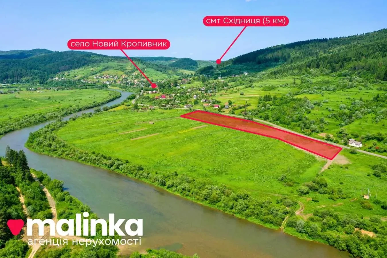 ділянка сільськогосподарського призначення Дрогобицький, Новий Кропи.. 4