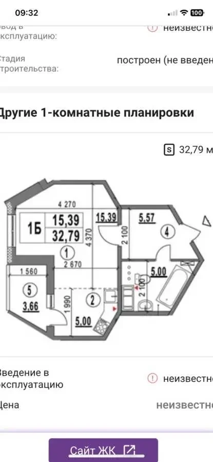 1-к квартира Київ, Голосіївський, Маршала Конєва 5Б 6