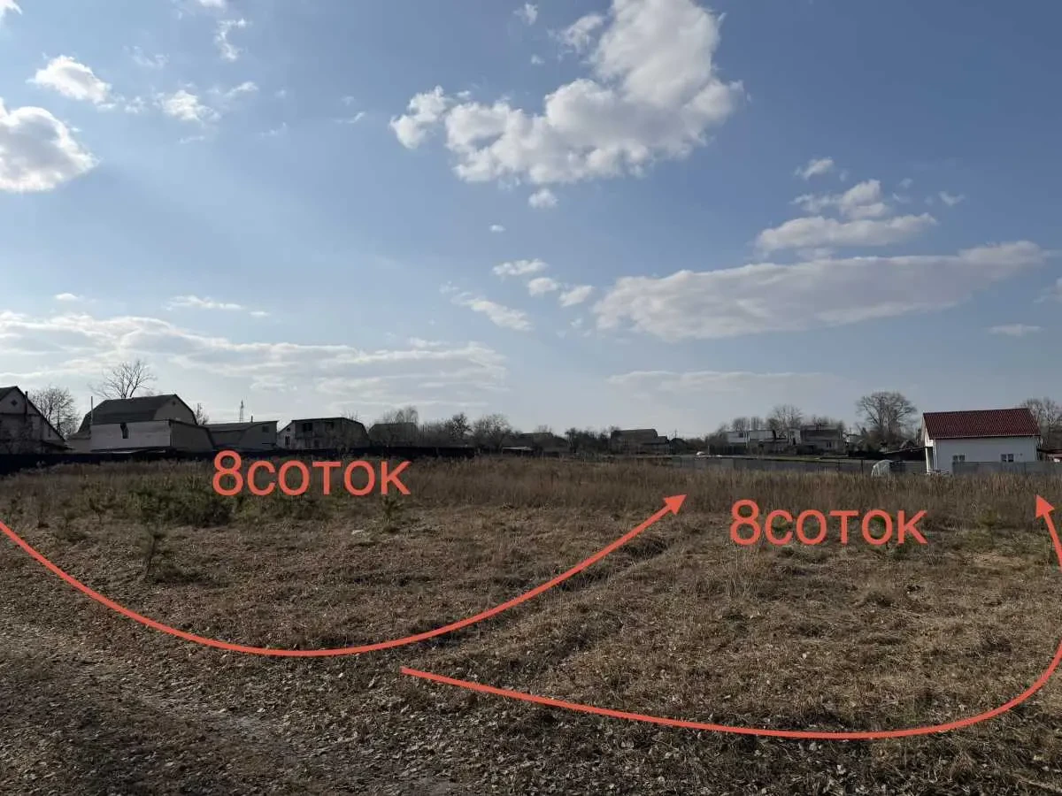 ділянка під житлову забудову Фастівський, Малютянка, Гоголя 7