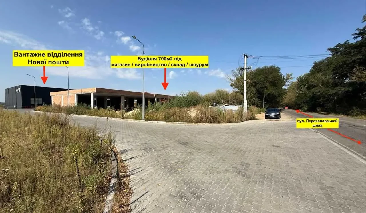 торгові площі Броварський, Бровари, Переяславський шлях 140 3