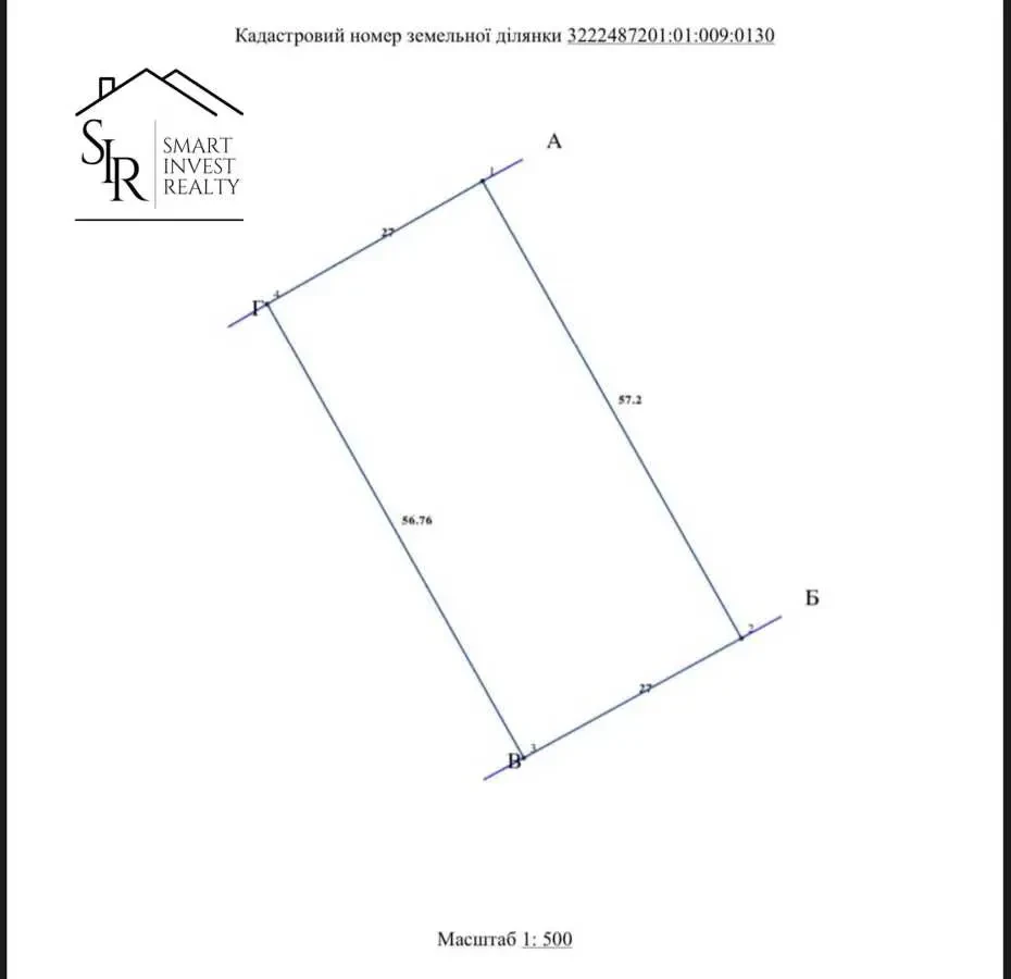 ділянка під житлову забудову Обухівський, Хотів, Пирогівська 10