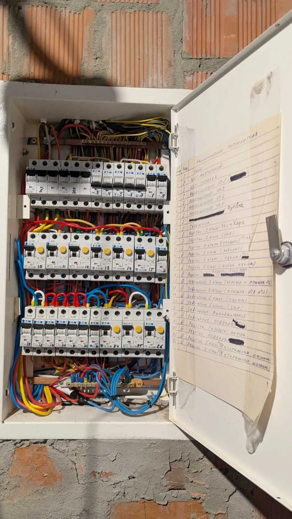 5-к будинок Бучанський, Любимівка, Лісна 19