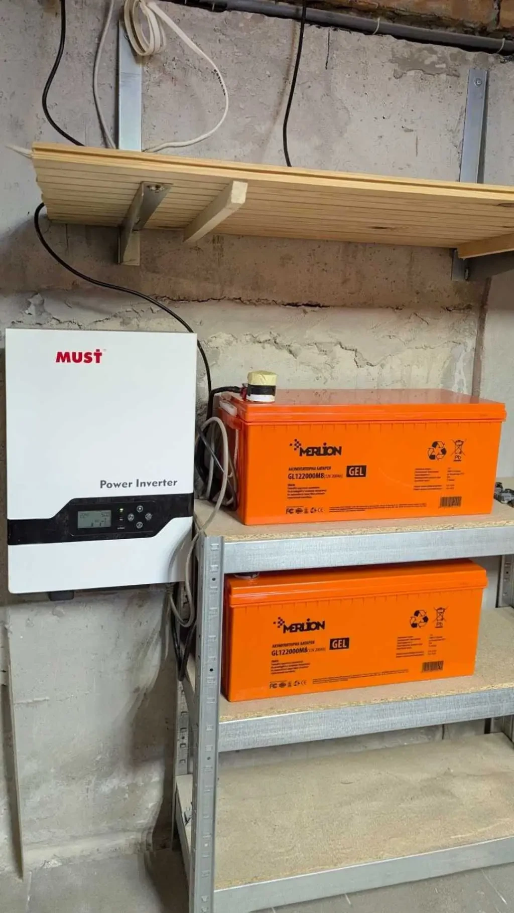 5-к будинок Бучанський, Любимівка, Лісна 20