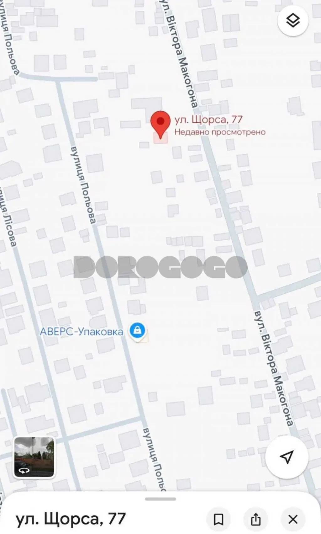 ділянка під житлову забудову Бучанський, Петропавлівська Борщагівка,.. 21