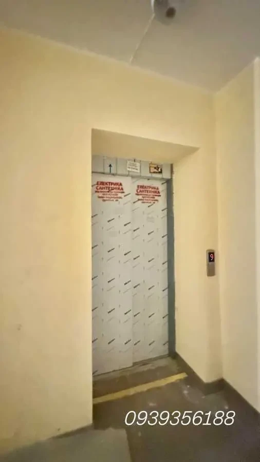 1-к квартира Бучанський, Софіївська Борщагівка, Бишевська 13 14