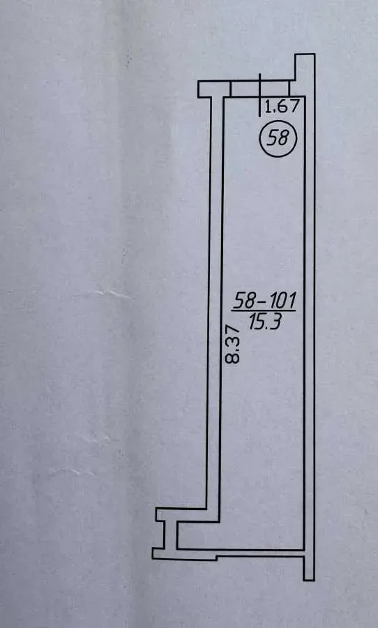 торгові площі Київ, Голосіївський, Лисогірський 20 7