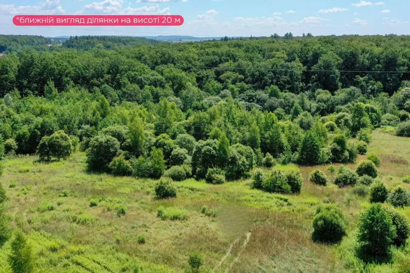 ділянка сільськогосподарського призначення Пустомитівський, Пасіки-З.. 5