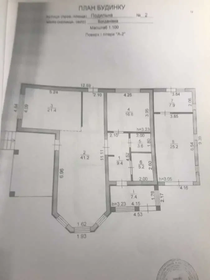 5-к будинок Броварський, Богданівка, Подильна 24